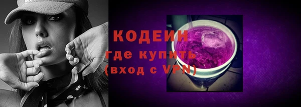 бошки Вязники